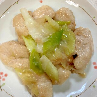 【簡単】鶏むね肉のネギ塩炒め